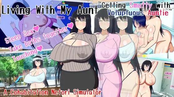 Rega United Kingdom - Living With My Aunt ~Getting Smutty with a Voluptuous Auntie~ ver1.5.2 Final + DLC Adult Game