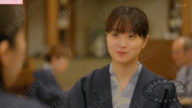 Webstream | 260420 Shuumatsu Tabi no Gokui 3 Kekkon tte Shinakya Ikenai Mono 03 (Fukagawa Mai)