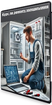 [����������, ��������� �������] ���� �� ������� ������������� (2026) CAMRip