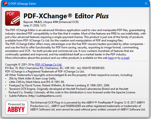 PDF-XChange Editor Plus 10.8.5.410