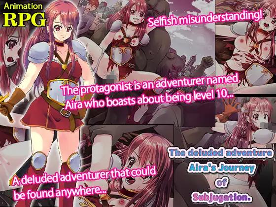 UtGo! - The deluded adventure Aira's Journey of Subjugation. Ver.1.0 Final English