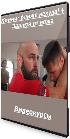 ����� ���� - �����: ����� ������! + ������ �� ���� (2021) ����������