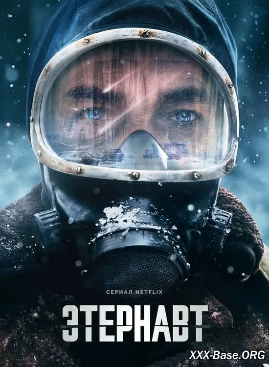 �������� (1 �����/2025/WEB-DL/720p/1080p)