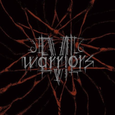Evil Warriors - Evil Warriors (2026) mp3
