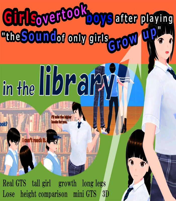 GirlGrowthClub - The Library 3D Porn Comic