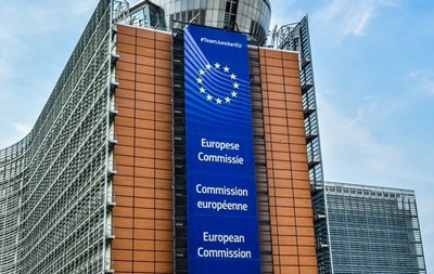 ЕК заявила о намерении прекратить финансирование Венецианской биенале