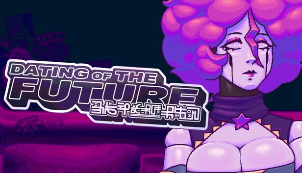 TinyHat Studios, geoWaffle - DATING OF THE FUTURE V1.0.5.3 Final Steam