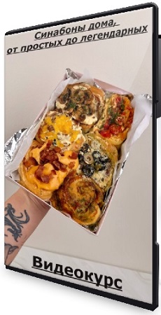 ����� ������ - �������� ����, �� ������� �� ����������� (2026) ���������