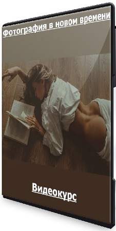 ������� ������� - ���������� � ����� ������� (����� ��������������) (2023) ���������