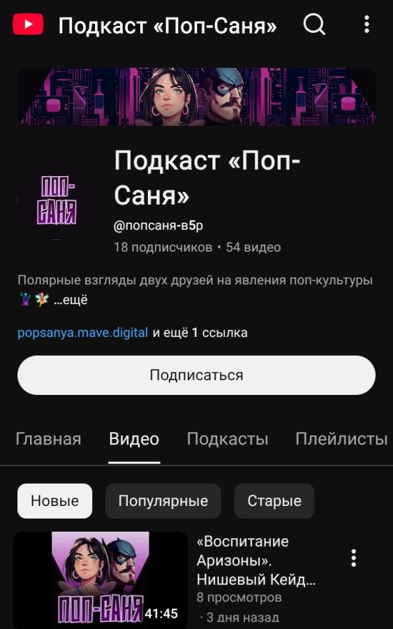 Изображение