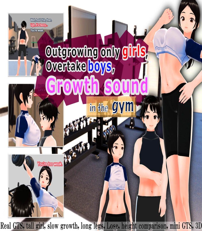 GirlGrowthClub - The Gym 3D Porn Comic