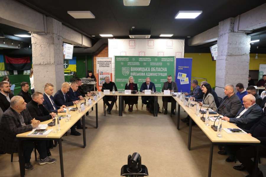 Створення продукту з доданою вартістю – двигун економічного розвитку аграрного сектору України: Комітет з питань аграрної та земельної політики