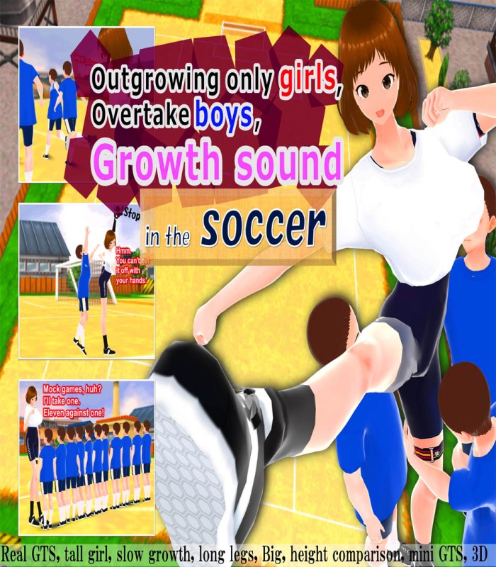 GirlGrowthClub - The Soccer 3D Porn Comic