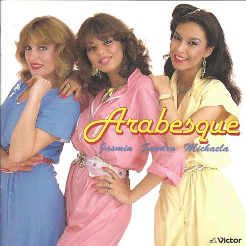 Arabesque - Arabesque (1993) (LOSSLESS)
