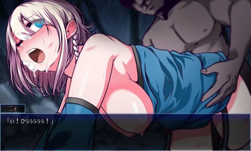 Ornament - Star Witch v1.19 Steam Adult Game