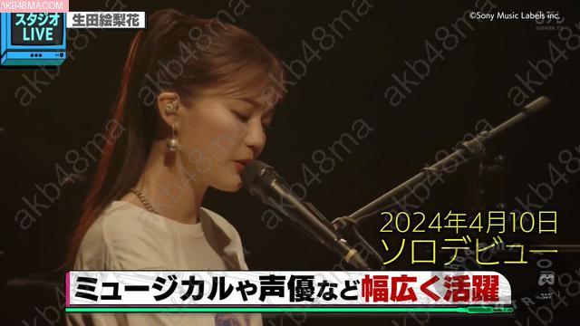 Webstream | 260424 Buzzrhythm 02 (Ikuta Erika)