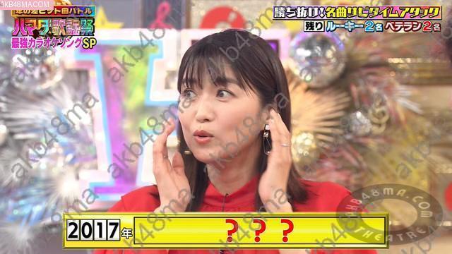 Webstream | 260424 Hamada Kayousai ! (Noguchi Iori)