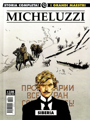cd3113b1d4eac943a330885f85190158.jpg
