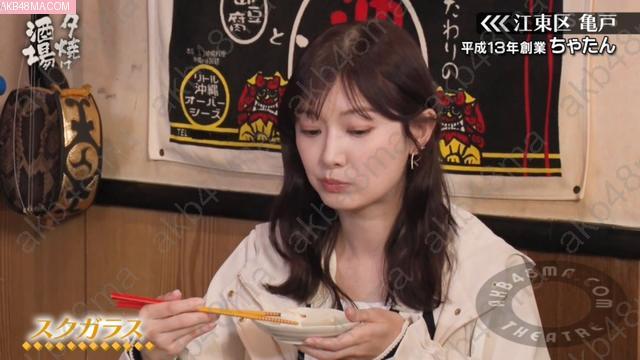 Webstream | 260425 Yuuyake Sakaba (Muto Tomu)
