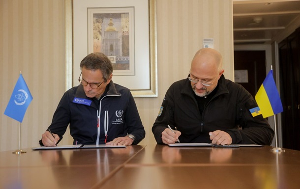 Украина и МАГАТЭ заключили широкое соглашение