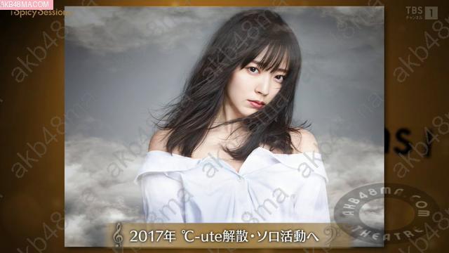 Webstream | 260425 Spicy Sessions (Nakanishi Aruno)