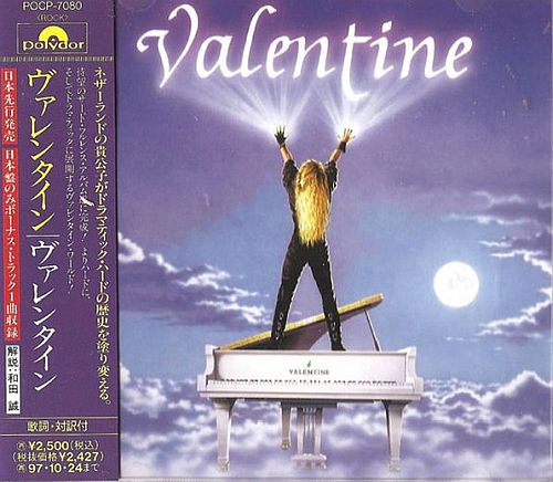 Valentine - Valentine (1995) (LOSSLESS)