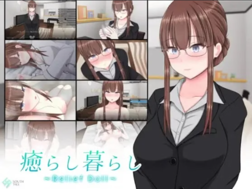 SOUTH TREE - Healing Life ~Relief Doll~ v1.10 Adult Game