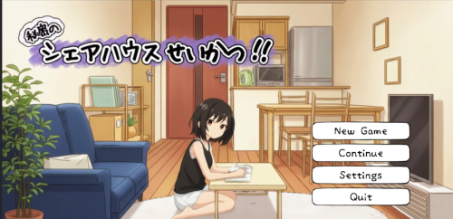 One Up - Life in a Secret Share House v1.0.7 Adult Game