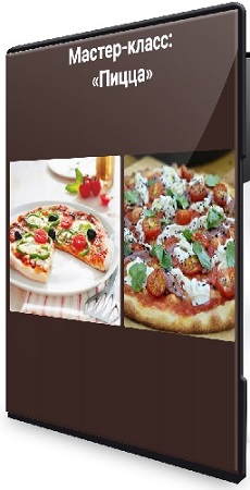 ����� �������� - ����� (2026) ���������