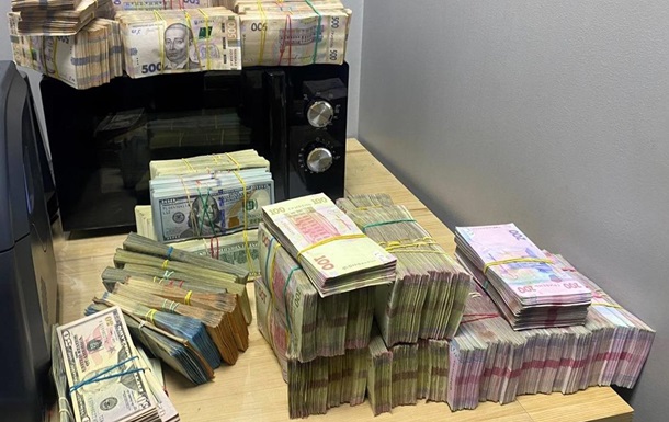 Ликвидирован конвертцентр с оборотом в 18 млрд грн