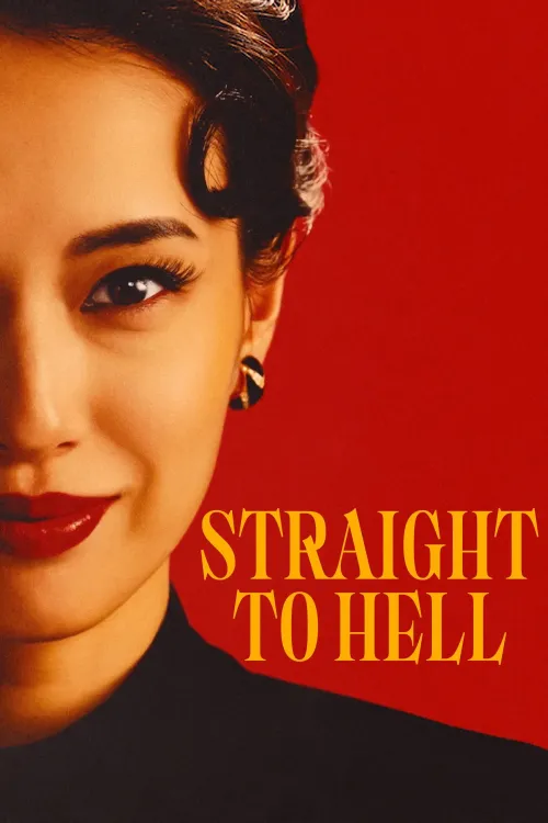 Pójdziesz do piekła / Straight to Hell / Jigoku ni Ochiru wa yo (2026) (Sezon 1) MULTi.1080p.NF.WEB-DL.H264.DDP5.1-K83 / Lektor i Napisy PL