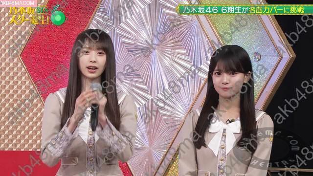 バラエティ番組 | 260427 Nogizaka Star Tanjou! SIX ep41