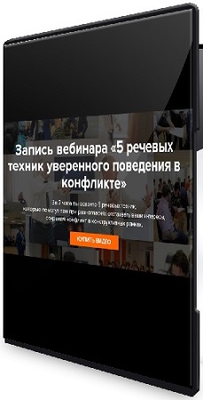 ������� ������� - 5 ������� ������ ���������� ��������� � ��������� (2026) �������