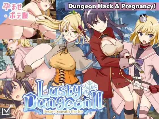 Vitamin Rice - Lusty Dungeon 2 - Desire Beneath the Ice Ver.1.0h Final RJ01582213