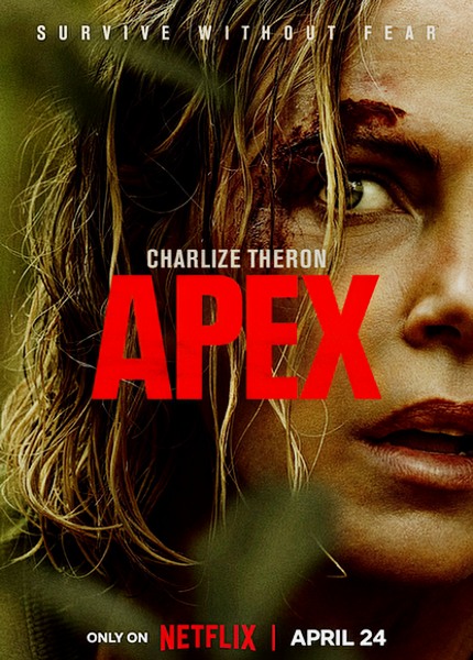 Вершина / Apex (2026)