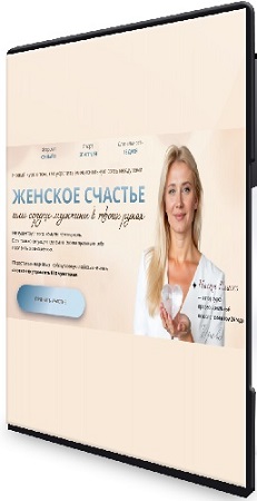 ����� ������ - ������� ������� ��� ������ ������� � ����� ����� (2026) ���������