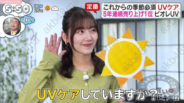 バラエティ番組 | 260428 ZIP! (Sasaki Mirei Part)