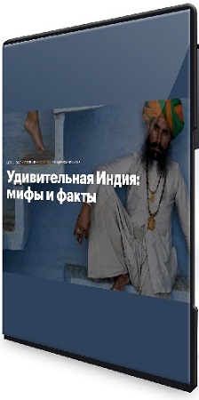 [Level One] ������������ �����: ���� � ����� (2026) ������