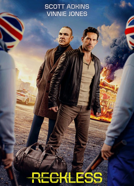 Резкий / Reckless (2025)