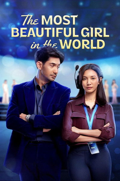 The Most Beautiful Girl In The World (2025) 2160p 4K WEB 5 1-WORLD