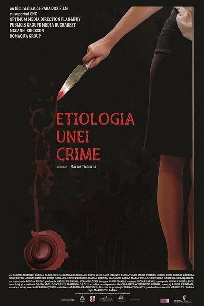 Etiologia Unei Crime (2025) 1080p WEBRip 5 1-WORLD