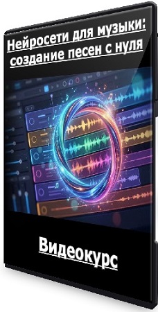 ����� ����� - ��������� ��� ������: �������� ����� � ���� (2026) ���������