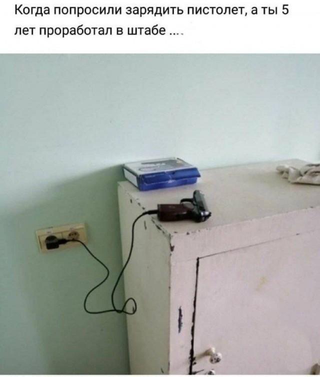 5f1054bc8adf044e3bd6112f05a8f5c0.jpg