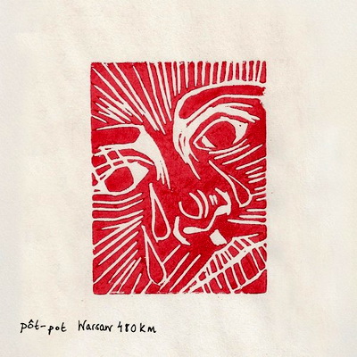 pot-pot / Warsaw 480km [Deluxe Edition] (2026) MP3, 320 ����/c