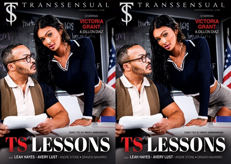 TS Lessons