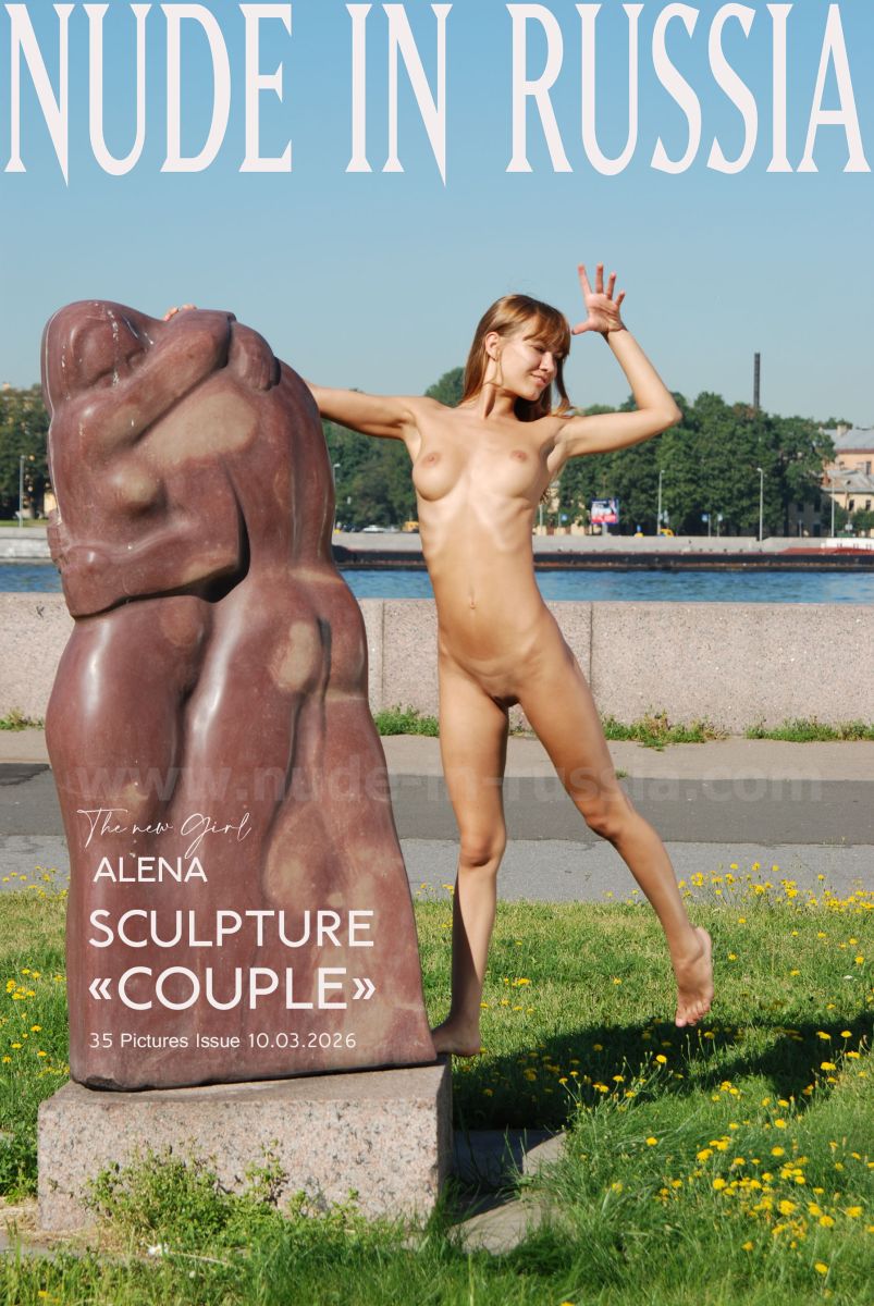 2026-03-10 ALENA P - New Girl - Sculpture Couple