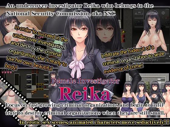 Karaage Kompany - Female Investigator Reika Ver.1.0d English RJ01609803