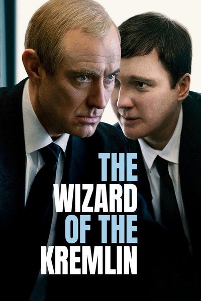 Le Mage Du Kremlin (2025) 1080p WEBRip 5 1-LAMA