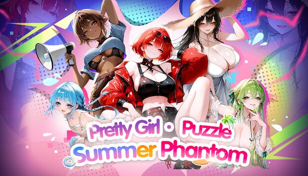 Pomodoro Lab - Pretty Girl Puzzle · Summer Phantom ver.1.0 Final Steam