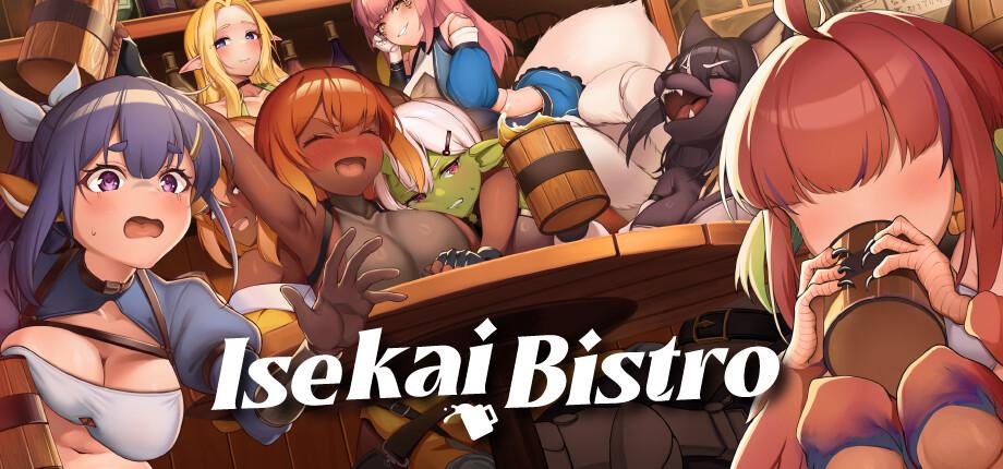 異世界ビストロ / Isekai Bistro + Artbook